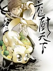 97在线免费视频-快乐研究所综艺封面